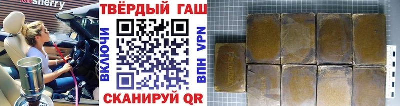Все наркотики Павлово Cocaine Амфетамин Бошки Шишки