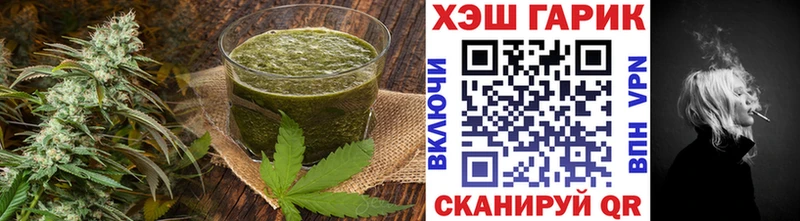 где найти наркотики  omg зеркало  Еда ТГК конопля  Павлово 