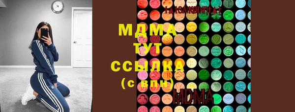 прущая мука Надым