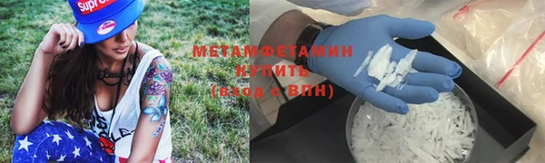 а пвп мука Навашино