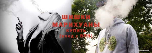 а пвп мука Навашино