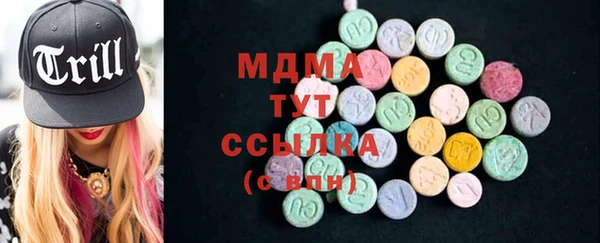 таблы Михайловка