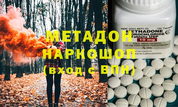 не бодяженный Семилуки