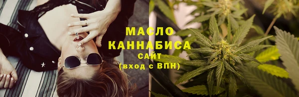 амфетамин Наволоки