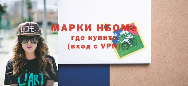 шишки Михайлов
