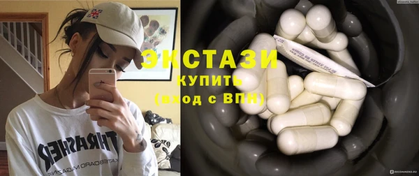 прущая мука Надым