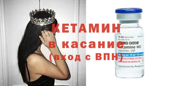 spice Семикаракорск