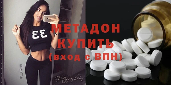 а пвп мука Навашино