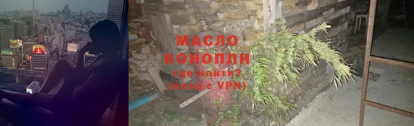 шишки Михайлов