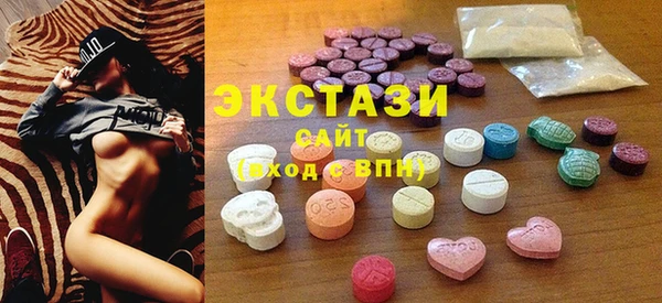 а пвп мука Навашино
