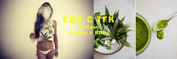 ешки Ельня