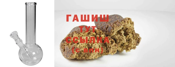 ешки Ельня