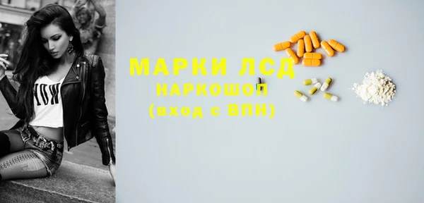 а пвп мука Навашино