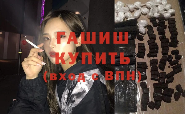 spice Семикаракорск