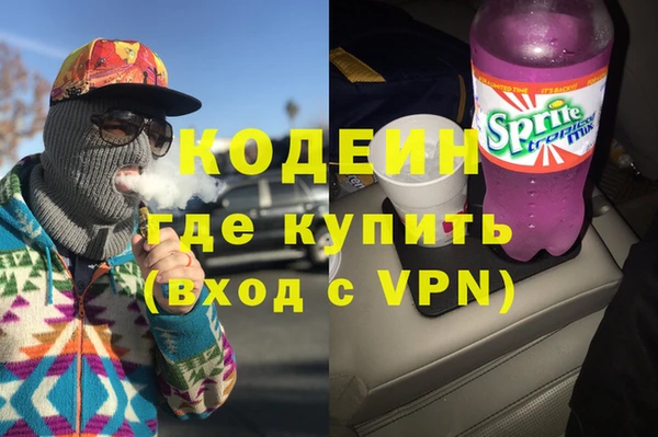 прущая мука Надым