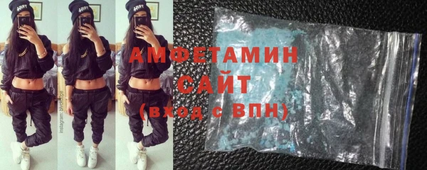 прущая мука Надым