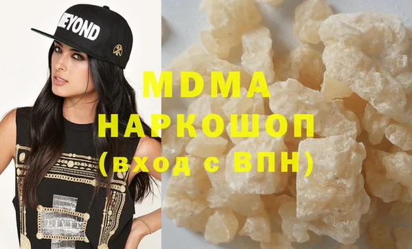 а пвп мука Навашино