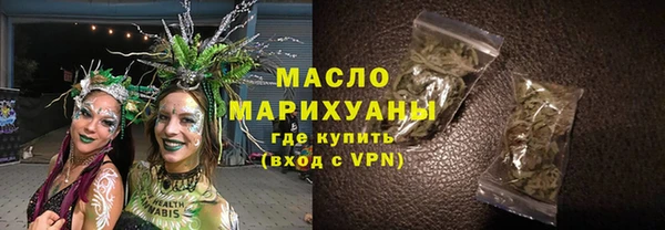 таблы Михайловка