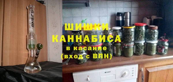 прущая мука Надым