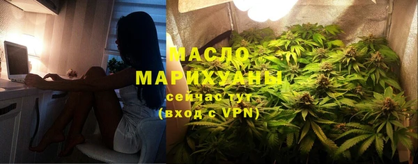 а пвп мука Навашино