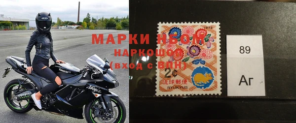 шишки Михайлов