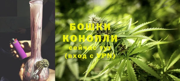амфетамин Наволоки