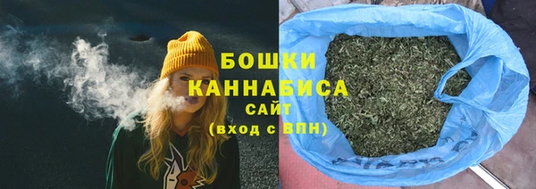прущая мука Надым