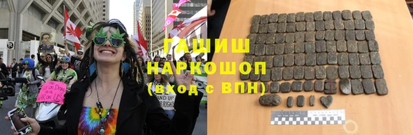 прущая мука Надым