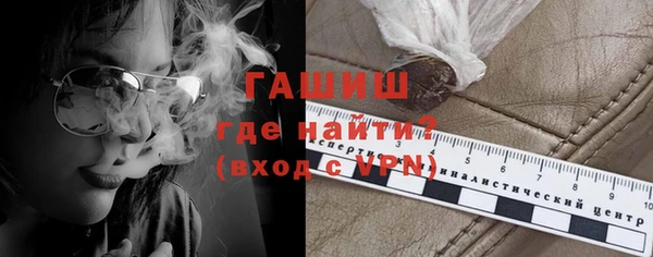 а пвп мука Навашино