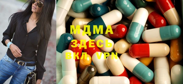 не бодяженный Семилуки