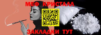 Альфа ПВП Гагарин
