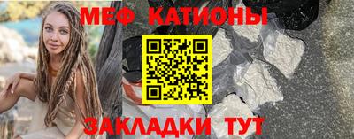 амф Гатчина