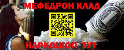 Альфа ПВП Гагарин