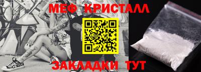 Альфа ПВП Гагарин