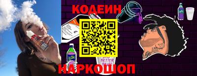 амф Гатчина