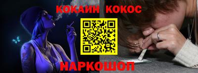 Альфа ПВП Гагарин