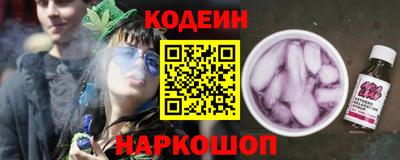 гашик Гай