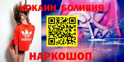 амф Гатчина