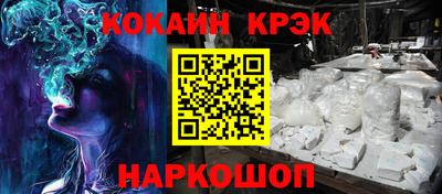амф Гатчина