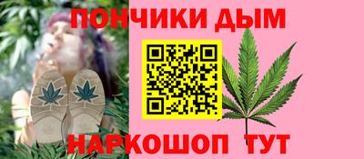 гашик Гай