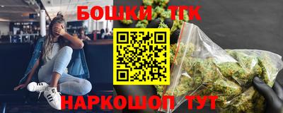 гашик Гай