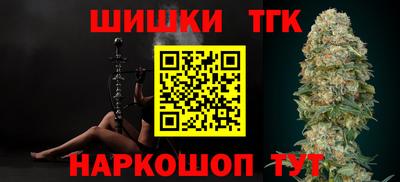 Альфа ПВП Гагарин