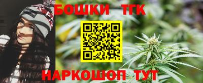 амф Гатчина