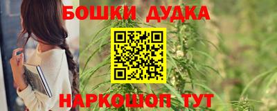 Альфа ПВП Гагарин