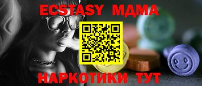 Альфа ПВП Гагарин