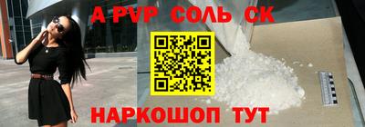 амф Гатчина