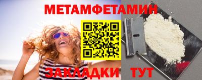 Альфа ПВП Гагарин