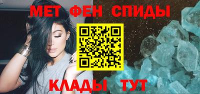 гашик Гай