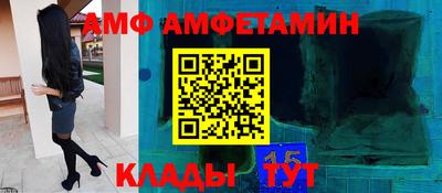 гашик Гай
