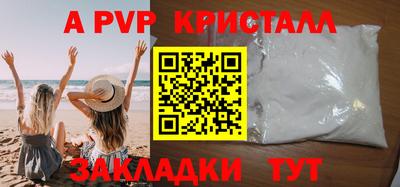 метадон Абакан